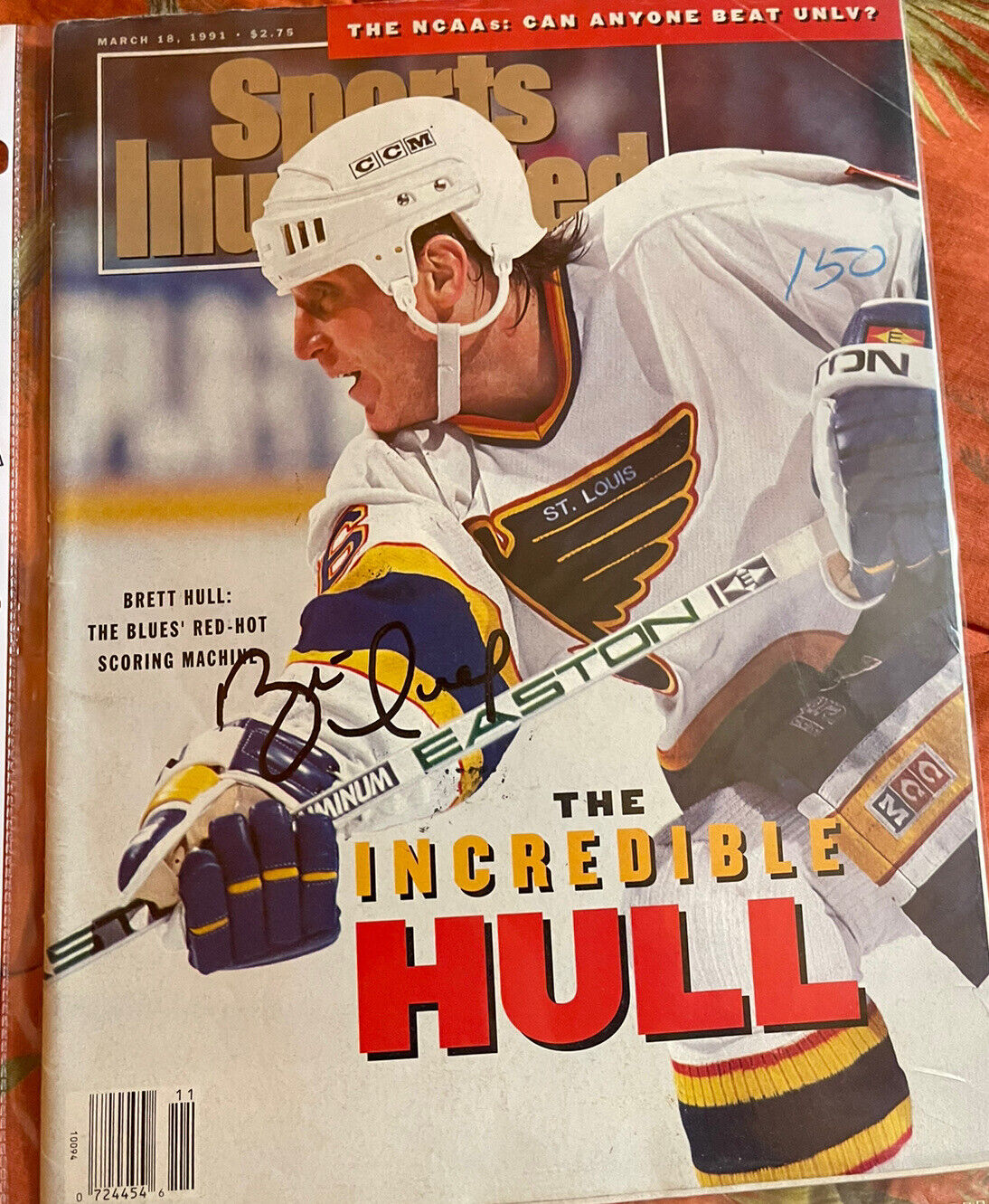 Brett Hull Signed Sports Illustrated 3-18-1991 -no Label