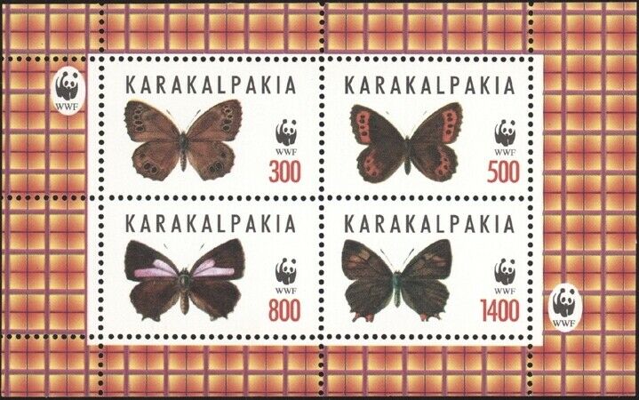 Russia, 1995. Karakalpakia Post Soviet Republic, Butterflies Min. Sheet