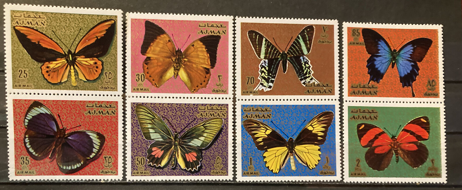 Ajman,butterflies.mi#747a-754a  Mnh Complete Set Of 8 As Issued In 1971