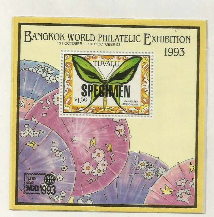 O - M) 1993 Tuvalu, Specimen, Bangkok World Philatelic Exhibition, Butterfly, Pa